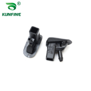 Front Windshield Washer Nozzle C2S 16868 C2S-16868 For Jaguar