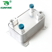 Oil Radiator Engine Oil Cooler for Audi A8/S8 VW Passat Part No.4E0317021H