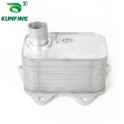 Oil Radiator Engine Oil Cooler for Magotan Audi A4L B8 Q5 06J 117 021 D