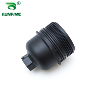 Oil Filter Housing Cap Cover 7701478537 for NISSAN OPEL/VAUXHALL RENAULT