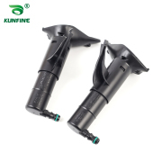 Windshield Headlight Wahser Sparyer Nozzle Pump Cylinder 7P6 955 978/7P6 955 979 For Volkswagen Touareg