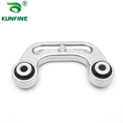 Car Suspension Stabilizer Link 4E0 411 317F For Audi A6