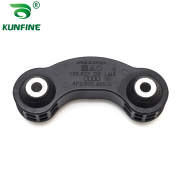 Car Suspension Stabilizer Link 4F0 505 465Q For Audi Quattro A6 S6