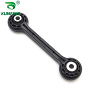 Car Sway Bar End Link 8K0 411 317D For Audi A4