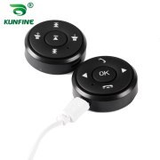 Universal Wireless Remote Control Car steering wheel button Car DVD Player Radio GPS Navigation Multi-function Switch Button