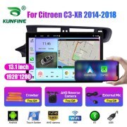 13.1 inch Car Radio For Citroen C3-XR 2014-2018 Car DVD GPS Navigation Stereo Carplay 2 Din Central Multimedia Android Auto
