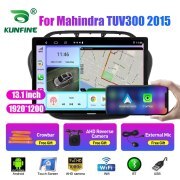 13.1 inch Car Radio For Mahindra TUV300 2015 Car DVD GPS Navigation Stereo Carplay 2 Din Central Multimedia Android Auto
