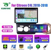 13.1 inch Car Radio For Citroen C4L 2010-2018 Car DVD GPS Navigation Stereo Carplay 2 Din Central Multimedia Android Auto