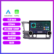11.8 Inch 2K Double Knobs 2 Din Car Radio For Honda Civic 2004-2011 Car Radio DVD Multimedia Video Player Android Auto Carplay
