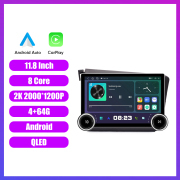 11.8 Inch 2K Double Knobs 2 Din Car Radio For Honda Civic 2012-2015 LHD Car Radio DVD Multimedia Video Player Android Auto Carplay