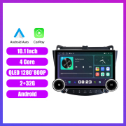 11.8 Inch 2K Double Knobs 2 Din Car Radio For Honda Accord 2003-2007 Car Radio DVD Multimedia Video Player Android Auto Carplay
