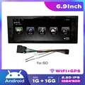 6.9 Inch Car Radio For 1DIN Universal Stereo Quad Core Android Car DVD GPS Navigation Player Deckless Headunit Device