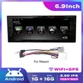 6.9 Inch Car Radio For 1DIN Universal Stereo Quad Core Android Car DVD GPS Navigation Player Deckless Headunit Device