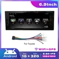 6.9 Inch Car Radio For 1DIN Universal Stereo Quad Core Android Car DVD GPS Navigation Player Deckless Headunit Device
