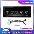 6.9 Inch Car Radio For 1DIN Universal Stereo Quad Core Android Car DVD GPS Navigation Player Deckless Headunit Device