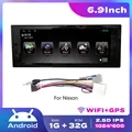 6.9 Inch Car Radio For 1DIN Universal Stereo Quad Core Android Car DVD GPS Navigation Player Deckless Headunit Device