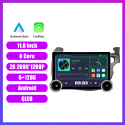 11.8 Inch 2K Double Knobs 2 Din Car Radio For Honda Fit 2007-2014 RHD Car Radio DVD Multimedia Video Player Android Auto Carplay