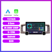 11.8 Inch 2K Double Knobs 2 Din Car Radio For Toyota Rav4/Corolla Vios/Hilux/Land Cruiser/Fortuner/Prado/Terios Toyota Corolla Car Radio DVD Multimedia Video Player Android Auto Carplay