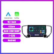 11.8 Inch 2K Double Knobs 2 Din Car Radio For Kia KX5 Sportage R 2016 -2018 black Car Radio DVD Multimedia Video Player Android Auto Carplay