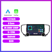 11.8 Inch 2K Double Knobs 2 Din Car Radio For Kia KX5 Sportage R 2016 -2018 black Car Radio DVD Multimedia Video Player Android Auto Carplay