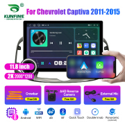 11.8 Inch 2K Double Knobs 2 Din Car Radio For Chevrolet Captiva 2011 - 2015 Car Radio DVD Multimedia Video Player Android Auto Carplay