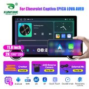 11.8 Inch 2K Double Knobs 2 Din Car Radio For Chevrolet Captiva EPICA LOVA AVEO Car Radio DVD Multimedia Video Player Android Auto Carplay