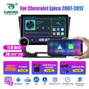 11.8 Inch 2K Double Knobs 2 Din Car Radio For Chevrolet Epica 2007 - 2012 Car Radio DVD Multimedia Video Player Android Auto Carplay