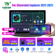 11.8 Inch 2K Double Knobs 2 Din Car Radio For Chevrolet Explorer 2017 - 2021 Car Radio DVD Multimedia Video Player Android Auto Carplay