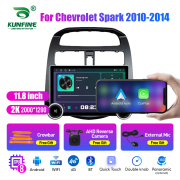 11.8 Inch 2K Double Knobs 2 Din Car Radio For Chevrolet Spark 2010- 2014 Car Radio DVD Multimedia Video Player Android Auto Carplay