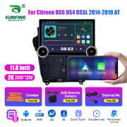 11.8 Inch 2K Double Knobs 2 Din Car Radio For Citroen DS6 DS4 DS5L 2014 - 2019 AT Car Radio DVD Multimedia Video Player Android Auto Carplay