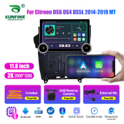 11.8 Inch 2K Double Knobs 2 Din Car Radio For Citroen DS6 DS4 DS5L 2014-2019 MT Car Radio DVD Multimedia Video Player Android Auto Carplay