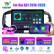 11.8 Inch 2K Double Knobs 2 Din Car Radio For Kia KX1 2018 - 2020 Car Radio DVD Multimedia Video Player Android Auto Carplay