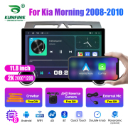 11.8 Inch 2K Double Knobs 2 Din Car Radio For Kia Morning 2008 - 2010 Car Radio DVD Multimedia Video Player Android Auto Carplay