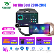 11.8 Inch 2K Double Knobs 2 Din Car Radio For Kia Soul 2010 - 2013 Car Radio DVD Multimedia Video Player Android Auto Carplay