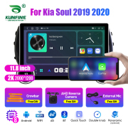 11.8 Inch 2K Double Knobs 2 Din Car Radio For Kia Soul 2019 2020 Car Radio DVD Multimedia Video Player Android Auto Carplay