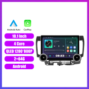 11.8 Inch 2K Double Knobs 2 Din Car Radio For Mitsubishi Lancer 2006 - 2018 Car Radio DVD Multimedia Video Player Android Auto Carplay