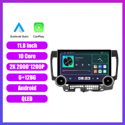 11.8 Inch 2K Double Knobs 2 Din Car Radio For Mitsubishi Lancer 2006 - 2018 Car Radio DVD Multimedia Video Player Android Auto Carplay