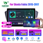 11.8 Inch 2K Double Knobs 2 Din Car Radio For Skoda Fabia 2015 - 2017 Car Radio DVD Multimedia Video Player Android Auto Carplay