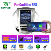 9.7 Inch Tesla Style 2 Din Android Car Radio For Cadillac SRX Stereo Car Multimedia Video Player DVD GPS Navigation