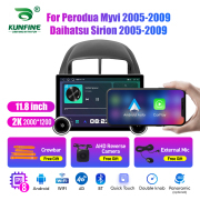 11.8 Inch 2K Double Knobs 2 Din Car Radio For Perodua Myvi 2005- 2009 Daihatsu Sirion 2005-2009 Car Radio DVD Multimedia Video Player Android Auto Carplay