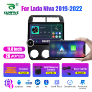 11.8 Inch 2K Double Knobs 2 Din Car Radio For Lada Niva 2019 - 2022 Car Radio DVD Multimedia Video Player Android Auto Carplay