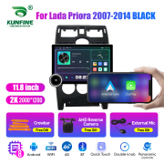 11.8 Inch 2K Double Knobs 2 Din Car Radio For Lada Priora 2007 - 2014 BLACK Car Radio DVD Multimedia Video Player Android Auto Carplay