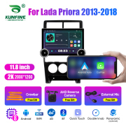 11.8 Inch 2K Double Knobs 2 Din Car Radio For Lada Priora 2013 - 2018 UV BLACK Car Radio DVD Multimedia Video Player Android Auto Carplay