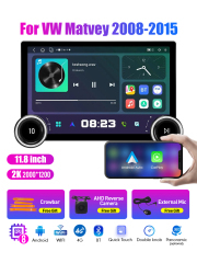 11.8 Inch 2K Double Knobs 2 Din Car Radio For VW Matvey 2008 -2015 Car Radio DVD Multimedia Video Player Android Auto Carplay
