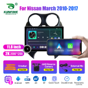 11.8 Inch 2K Double Knobs 2 Din Car Radio For Nissan March 2010 - 2017 Car Radio DVD Multimedia Video Player Android Auto Carplay