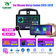 11.8 Inch 2K Double Knobs 2 Din Car Radio For Nissan Versa Sedan 2015 - 2019 LHD Car Radio DVD Multimedia Video Player Android Auto Carplay