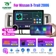 11.8 Inch 2K Double Knobs 2 Din Car Radio For Nissan X-Trail 2006 Car Radio DVD Multimedia Video Player Android Auto Carplay