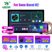 11.8 Inch 2K Double Knobs 2 Din Car Radio For Gwm Haval H2 Car Radio DVD Multimedia Video Player Android Auto Carplay