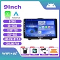 10.33 Inch Car Radio For LADA Granta 2018 2019 LHD 2Din Android Octa Core Car Stereo DVD GPS Navigation Player QLED Screen Carplay