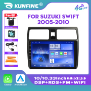 10.33 Inch Car Radio For SUZUKI SWIFT 2005-2010 2Din Android Octa Core Car Stereo DVD GPS Navigation Player QLED Screen Carplay